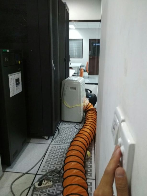 AC pendingin server